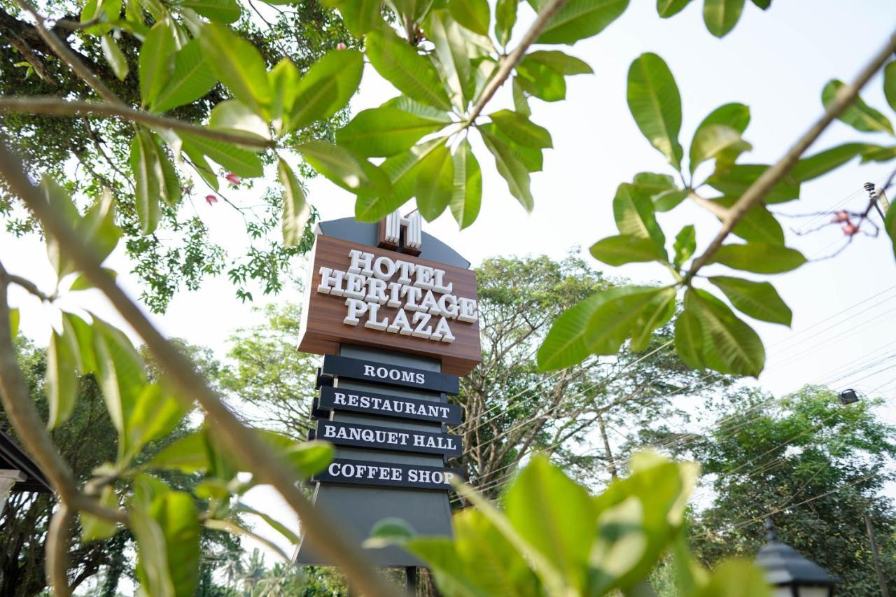 Hotel Heritage Plaza Kottajam Kültér fotó
